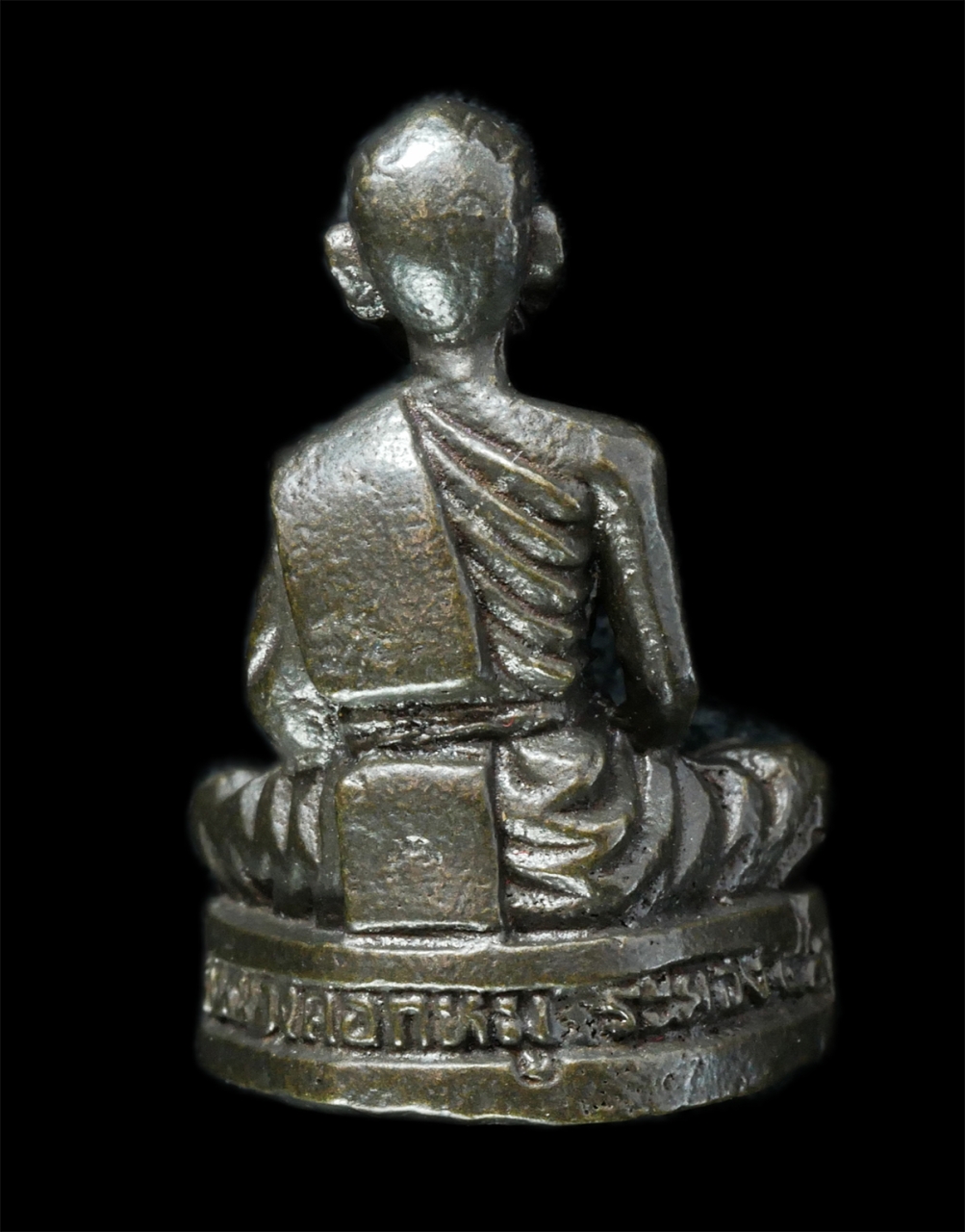 25Oct25 (198)p.jpg - รูปหล่ออุดกริ่ง หลวงพ่อแฉ่ ลีลโชโต  วัดหนองคอกหมู อ.บ้านค่าย จ.ระยอง งานผูกพัทธสีมา ปี2549 พระเก่าสวย มวลสารดี พิธีใหญ่ น่าเก็บสะสมบูชา พร้อมกล่องเดิม [..] | https://kamulet.in.th